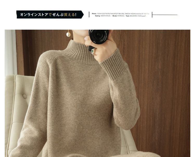Beaustreet - Mock-neck trui-jurk