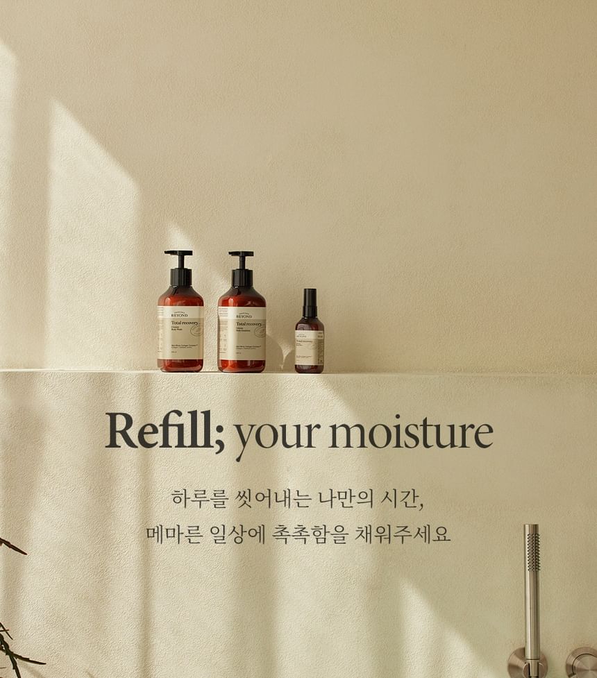 BEYOND - Total Recovery Intense Body Mist