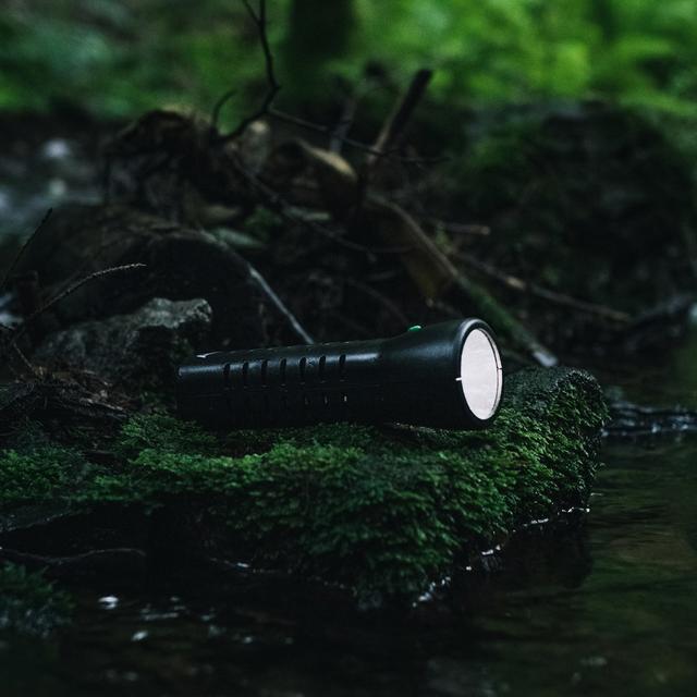 H2Only Taschenlampe