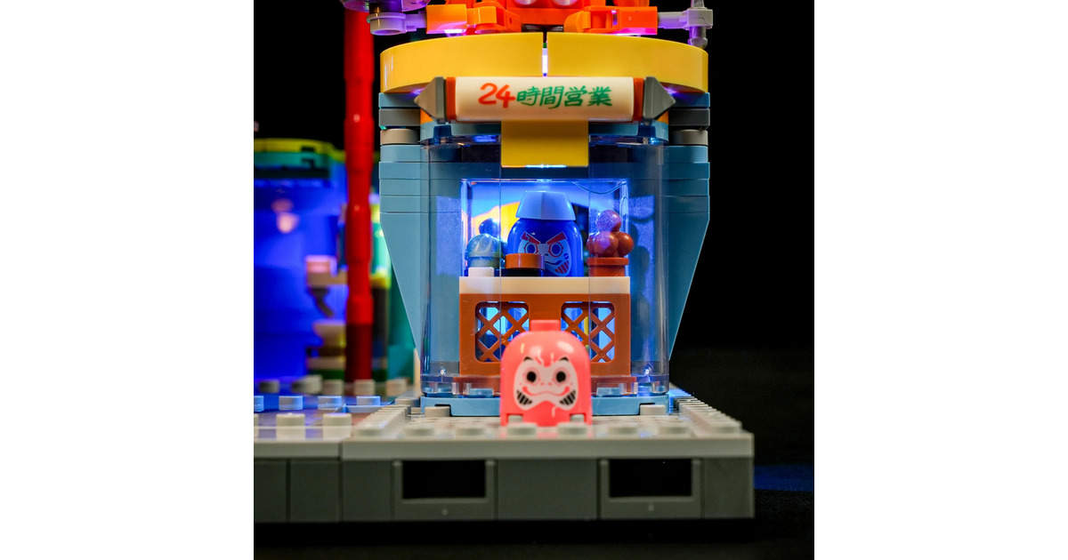 LumibricksCyberpunk Neoncity - Izakaya Constructiespeelgoed  (F9073)