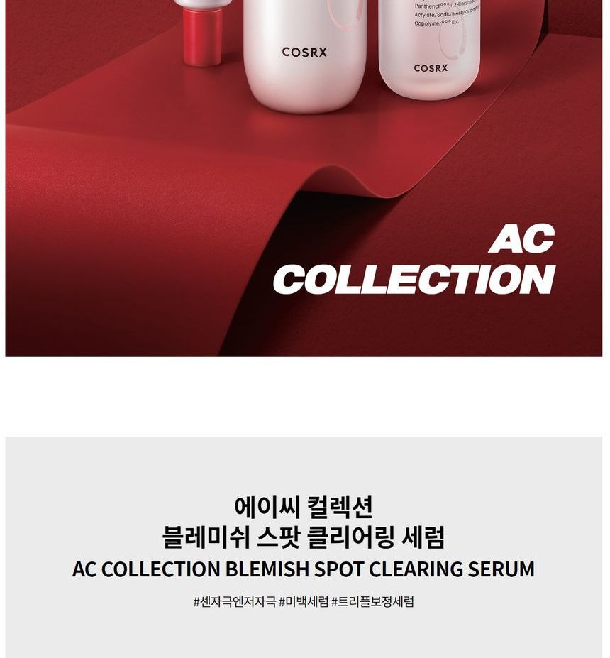 COSRX - AC Collection Blemish Spot Clearing Serum