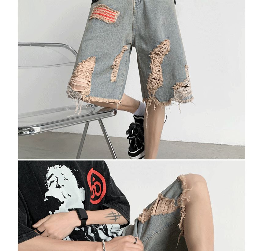 Vozenilek - Hoge taille denim shorts met distressed effect