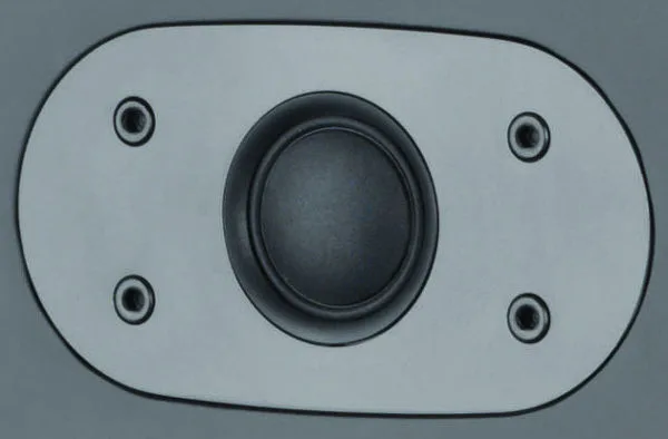 B&W CT 7.3 LCRS (la pièce) Enceintes cinéma