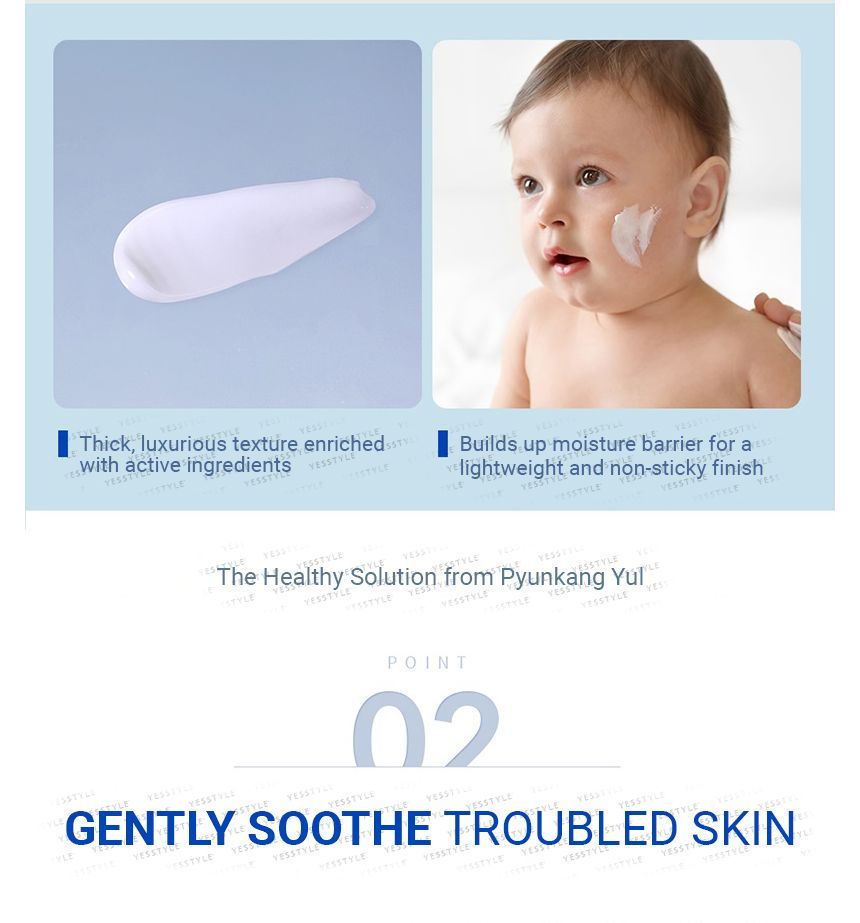 Pyunkang Yul - ATO Cream Blue Label TUBE