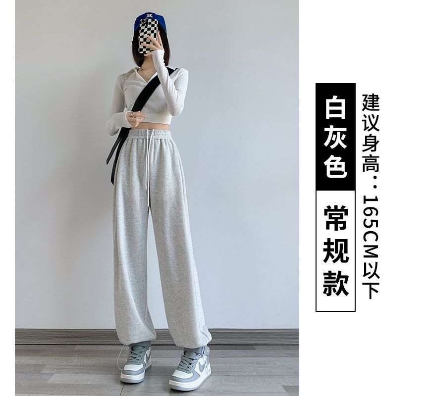 Dovitade - Hoge taille effen harem joggingbroek met trekkoord (verschillende ontwerpen)