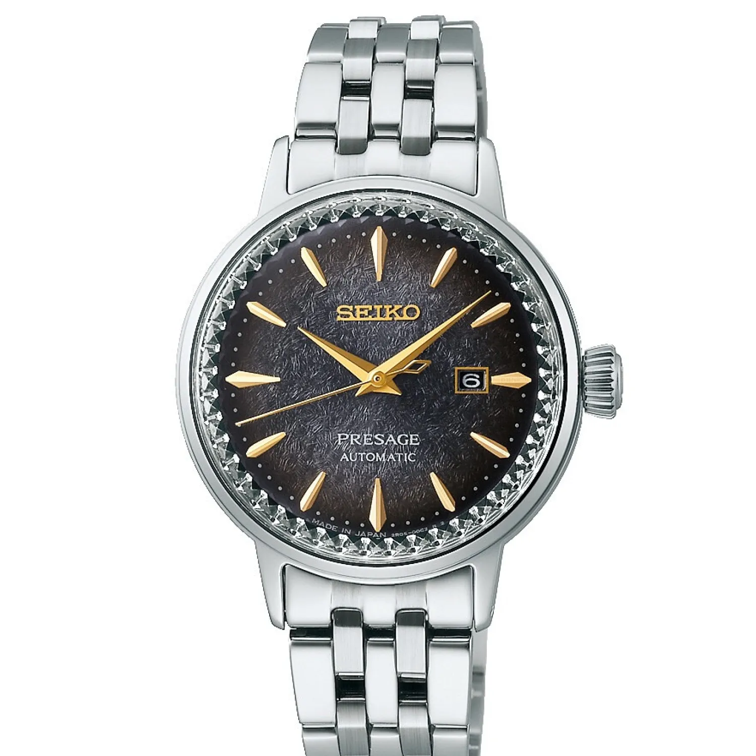 Seiko Presage Limited Edition SRE015J1