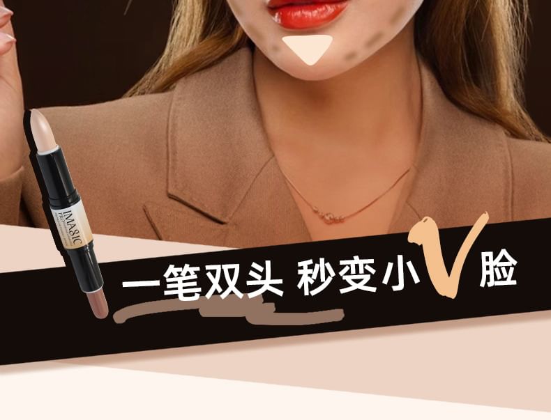 IMAGIC - Dual Head Highlight & Contour Stick - 3 kleuren
