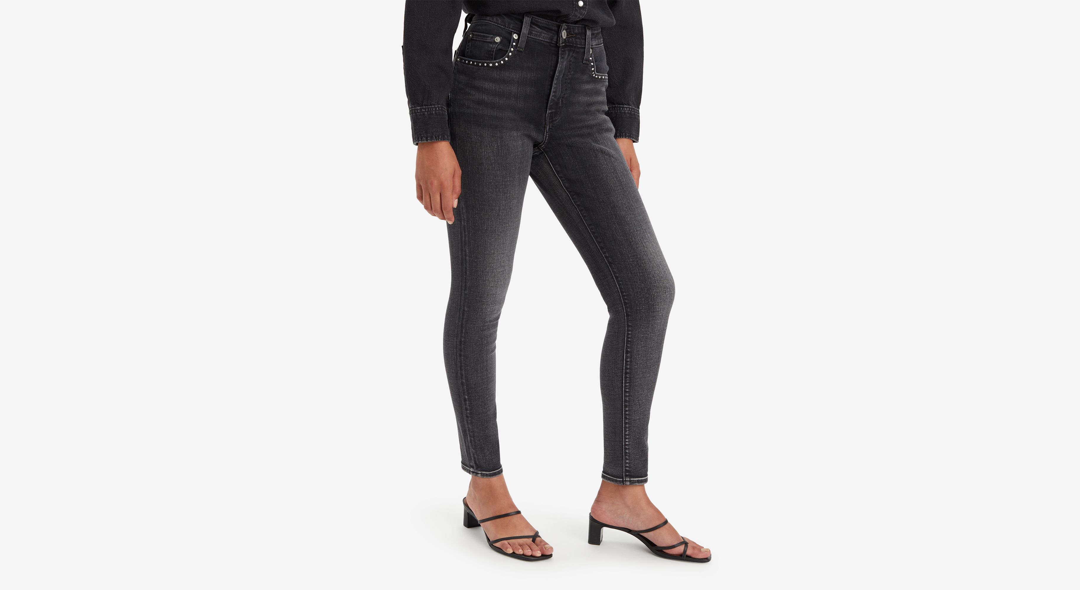 Jean 721™ taille haute skinny - Shining Brighter - Noir