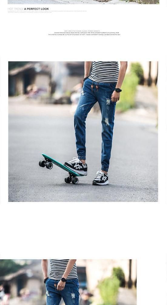 Wewewow - Versleten Slim-Fit Jeans