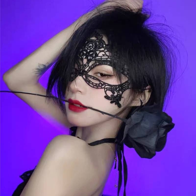 Sohma - Kanten Halloween-feestgezichtsmasker (verschillende ontwerpen)