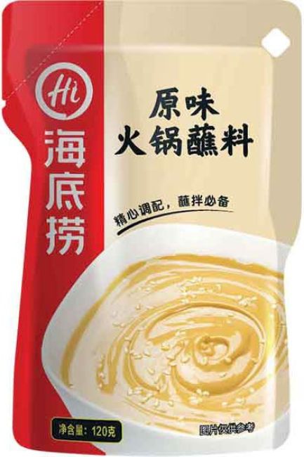 Hi Hot Pot Dipsaus Originele Kruiden Smaak 120g