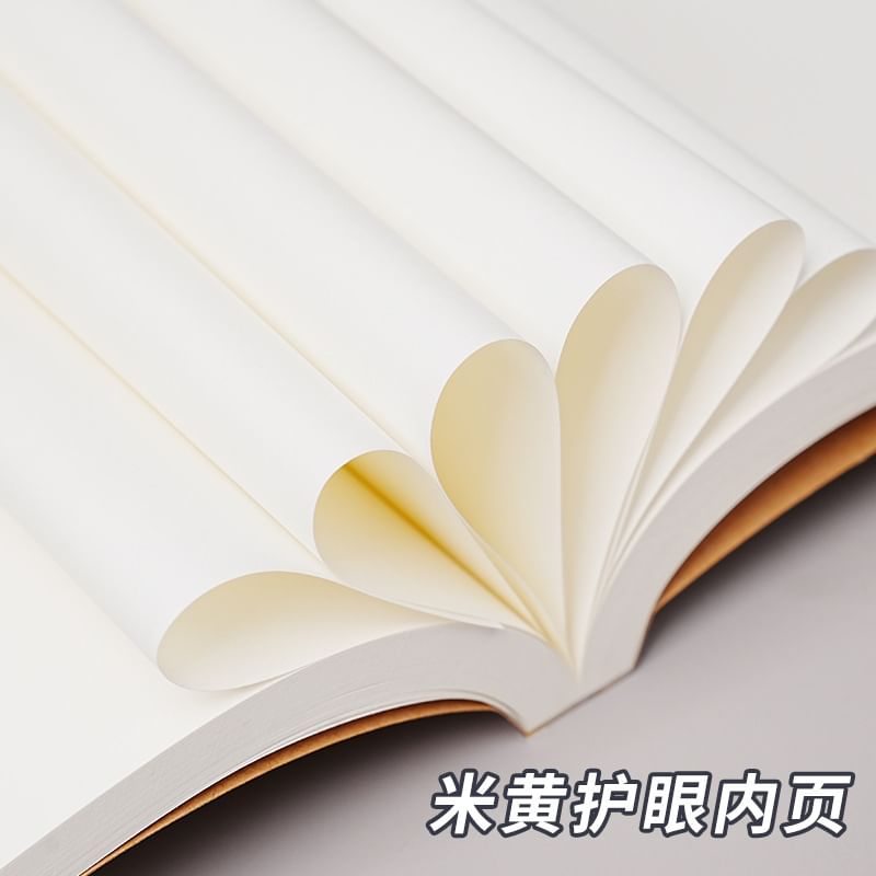 Jun's Journal - Kraftpapier A5/B5 notitieboek (verschillende ontwerpen)