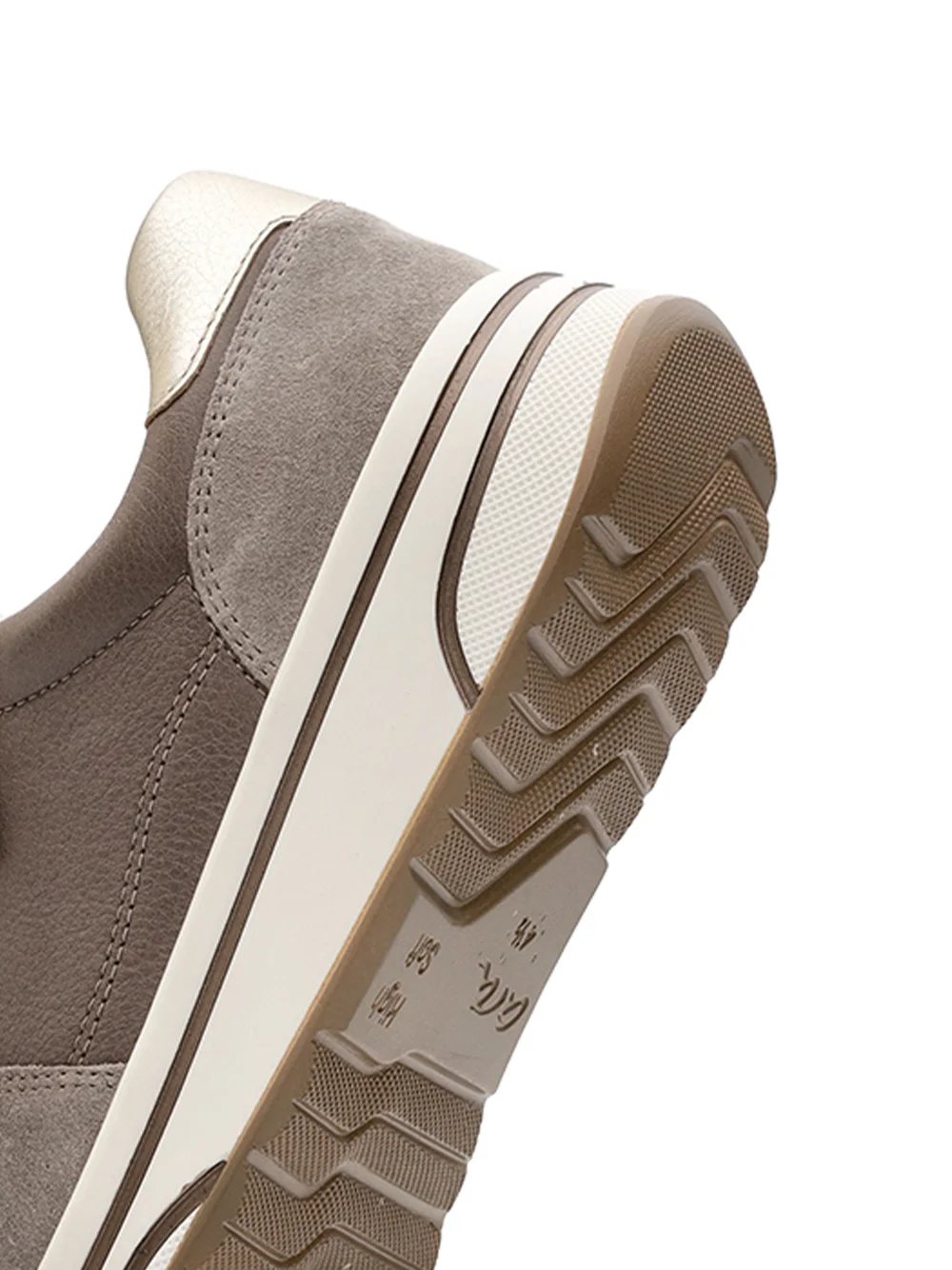 Sneaker Sapporo moon platin