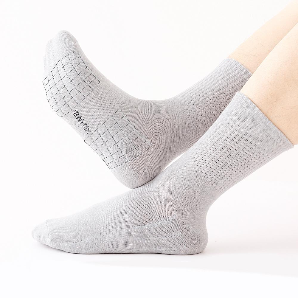 (6 Paar) Unisex Tennis Socken Fashion Strümpfe (One Size) - Weiss