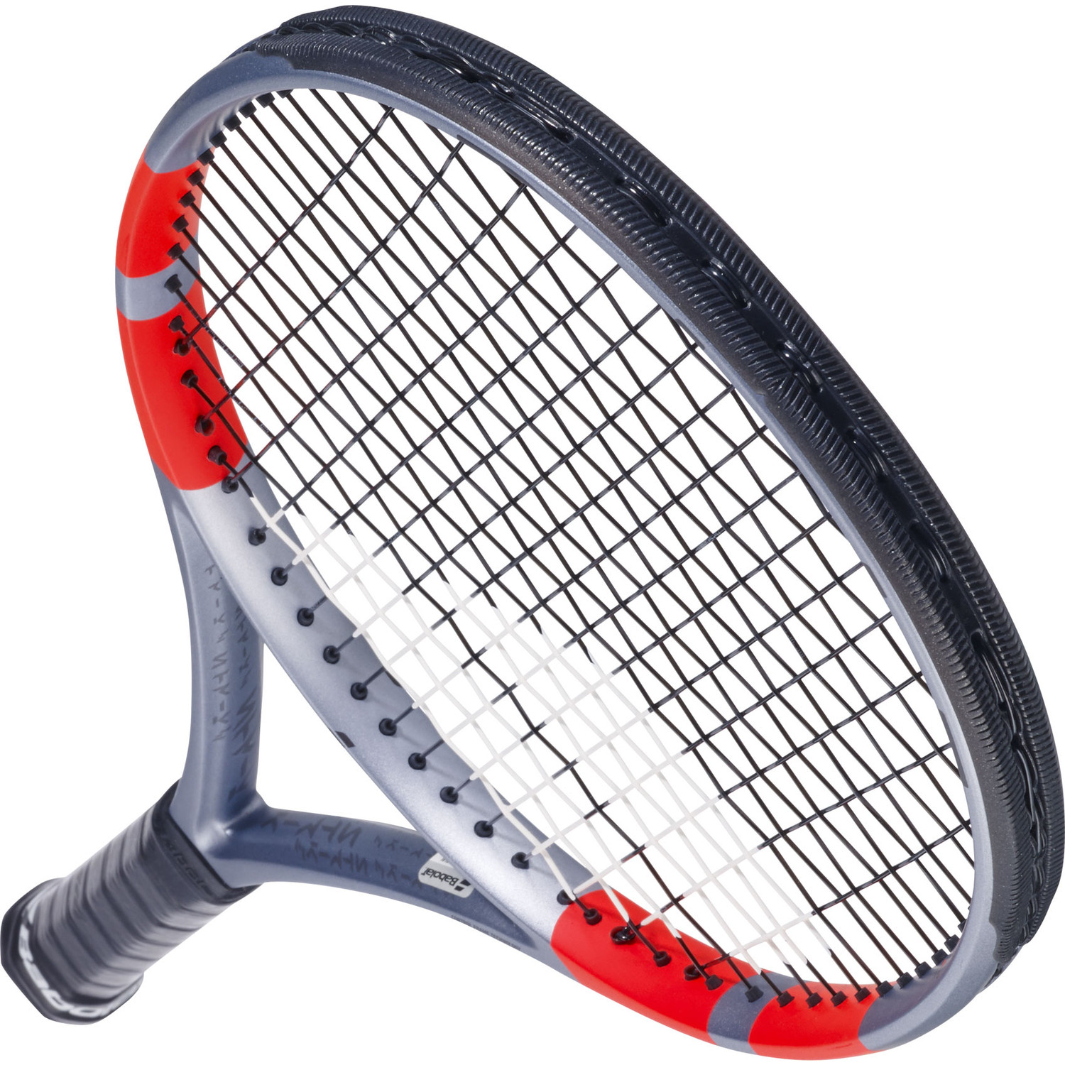 Babolat Pure Strike 100 16x20 Gen4