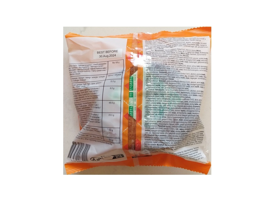 PÃO JAPONÊS TOKIMEKI MAPLE 70G