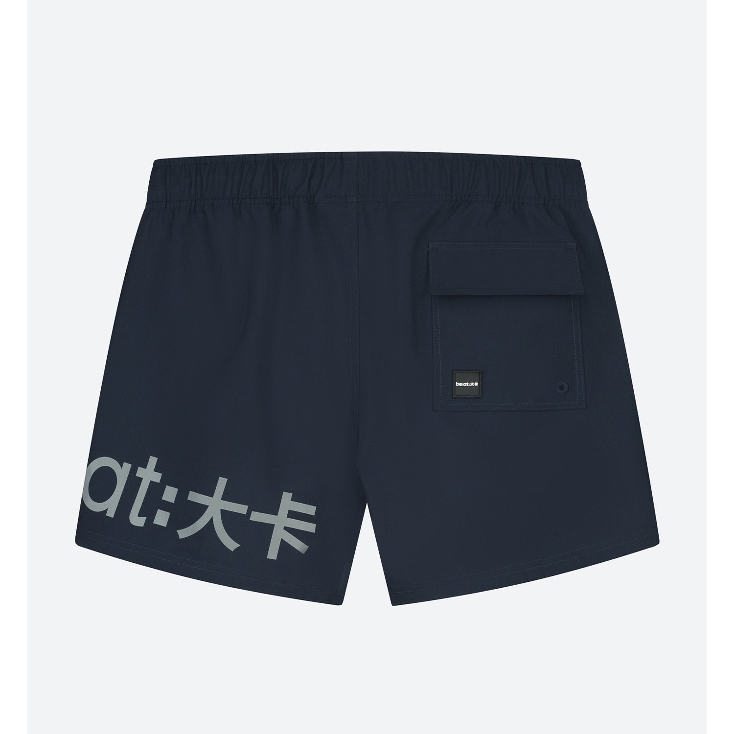 be:at:  Enzo Swimshort