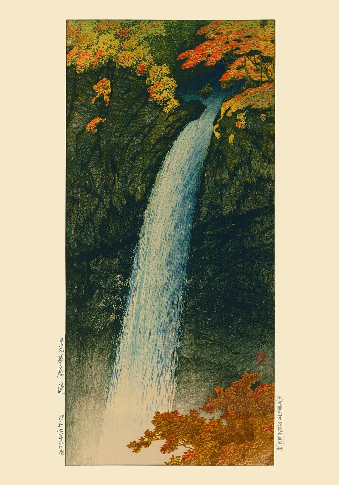 Keegon Wasserfälle bei Nikko by Hasui