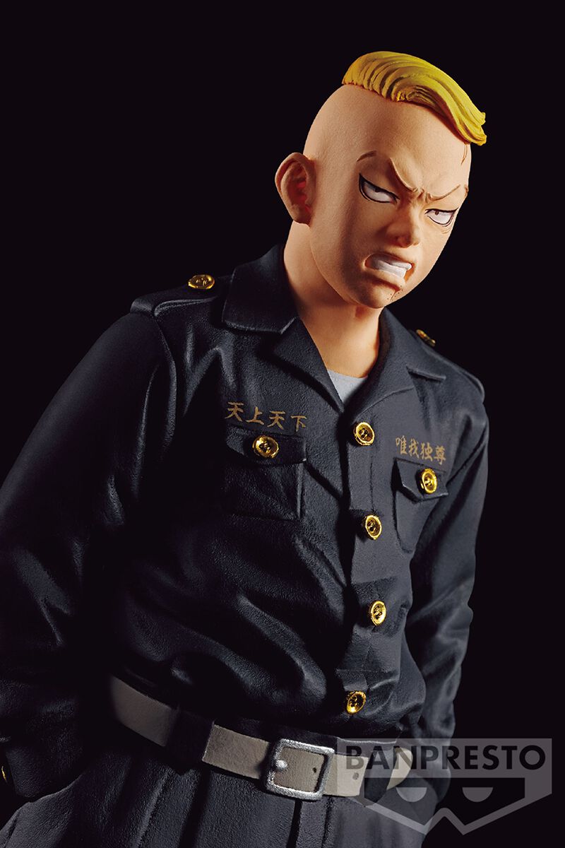 Banpresto - Haruki Hayashida | Tokyo Revengers Figurine de collection