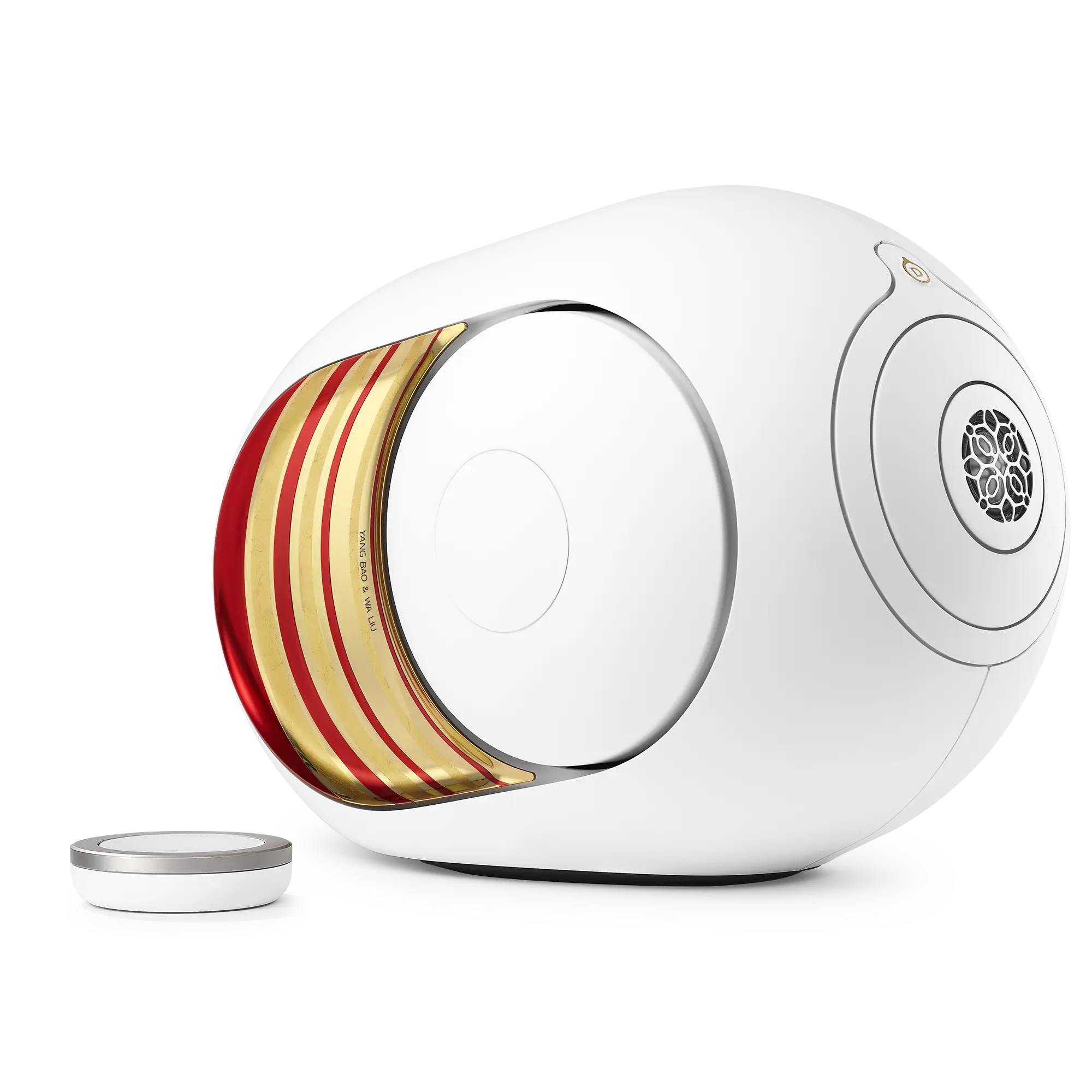 Phantom I 108 dB | Yang Bao & Wa Liu - Dragon Red