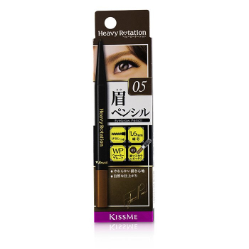 KISS ME Heavy Rotation Eyebrow Pencil