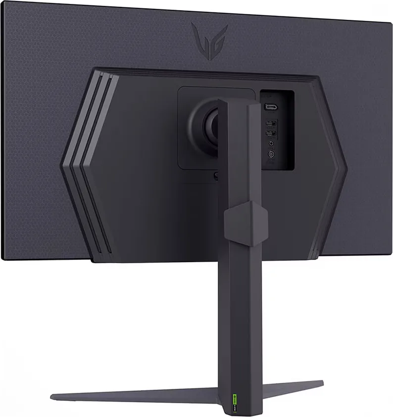 LG UltraGear 27GS75Q-B Écrans gaming
