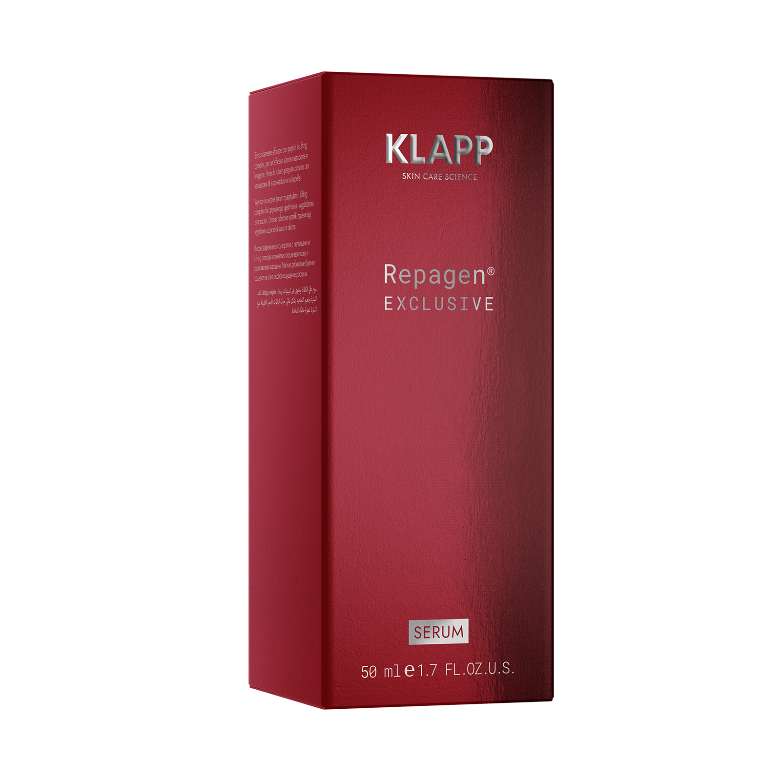 REPAGEN EXCLUSIVE Serum