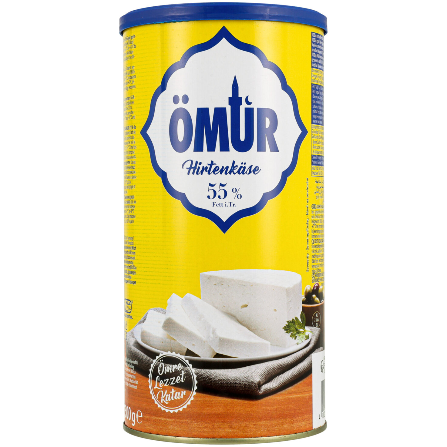 Ömür Weichkäse in Salzlake -