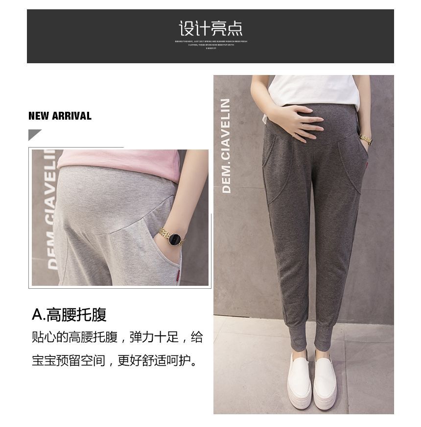 Levsayte - Maternity High Waist Plain Harem Pants