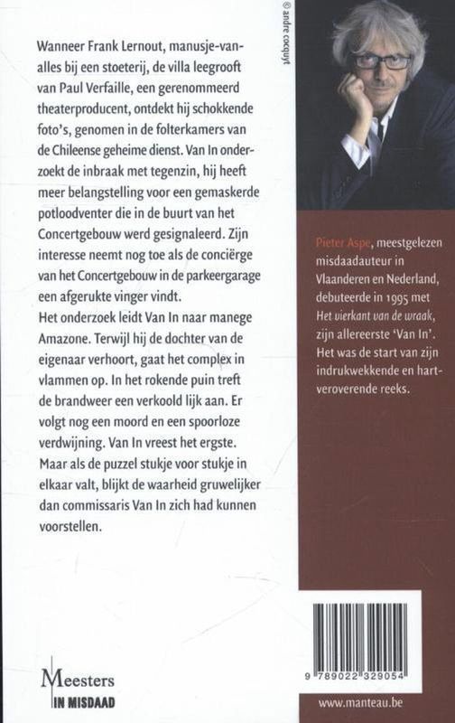 Boek - Chileense Folterkamers - Verhaal - Nederlands - 2023
