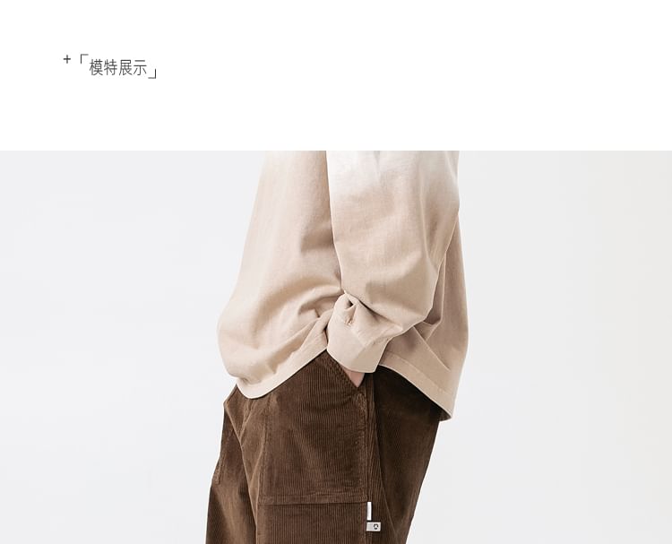 Chuoku - Corduroy broek met trekkoord in de taille, losvallend