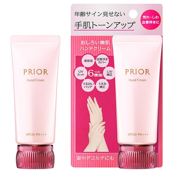 Shiseido - Prior Handcrème SPF 20 PA+++