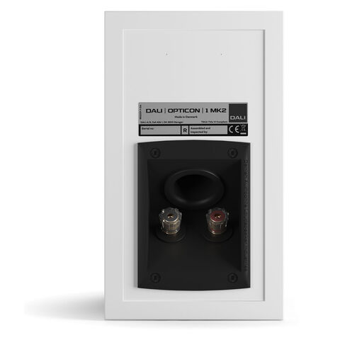 Zo compact en elegant kan een echte hifi-luidspreker tegenwoordig zijn. Prachtig en compact ontwerp, schitterend geluid. 5 jaar garantie bij HiFi Klubben. Meer informatie Satin White