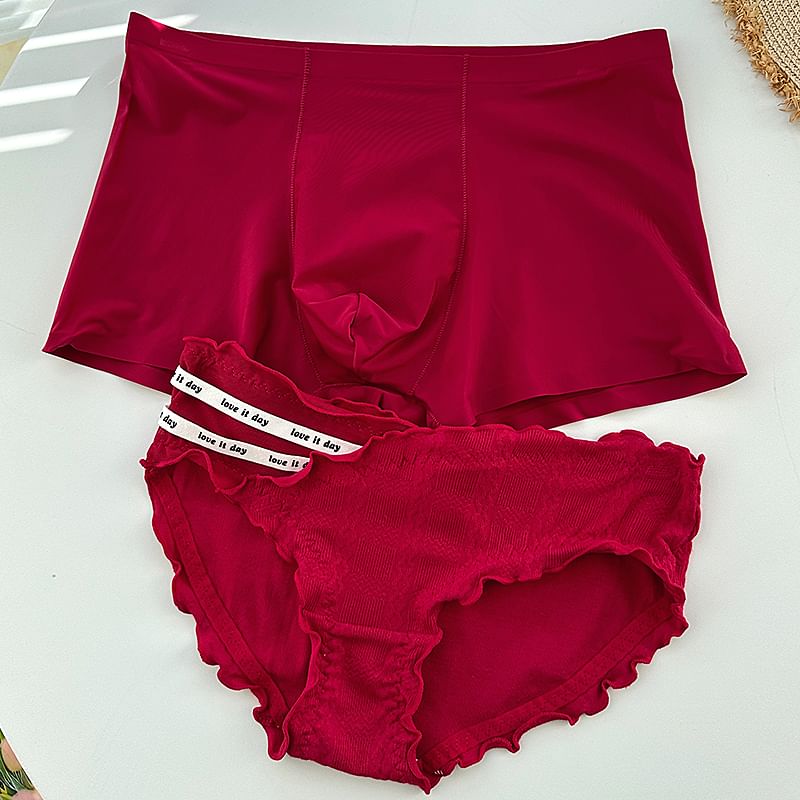Pancherry - Matching set voor koppels: effen boxershort + slip met tekst