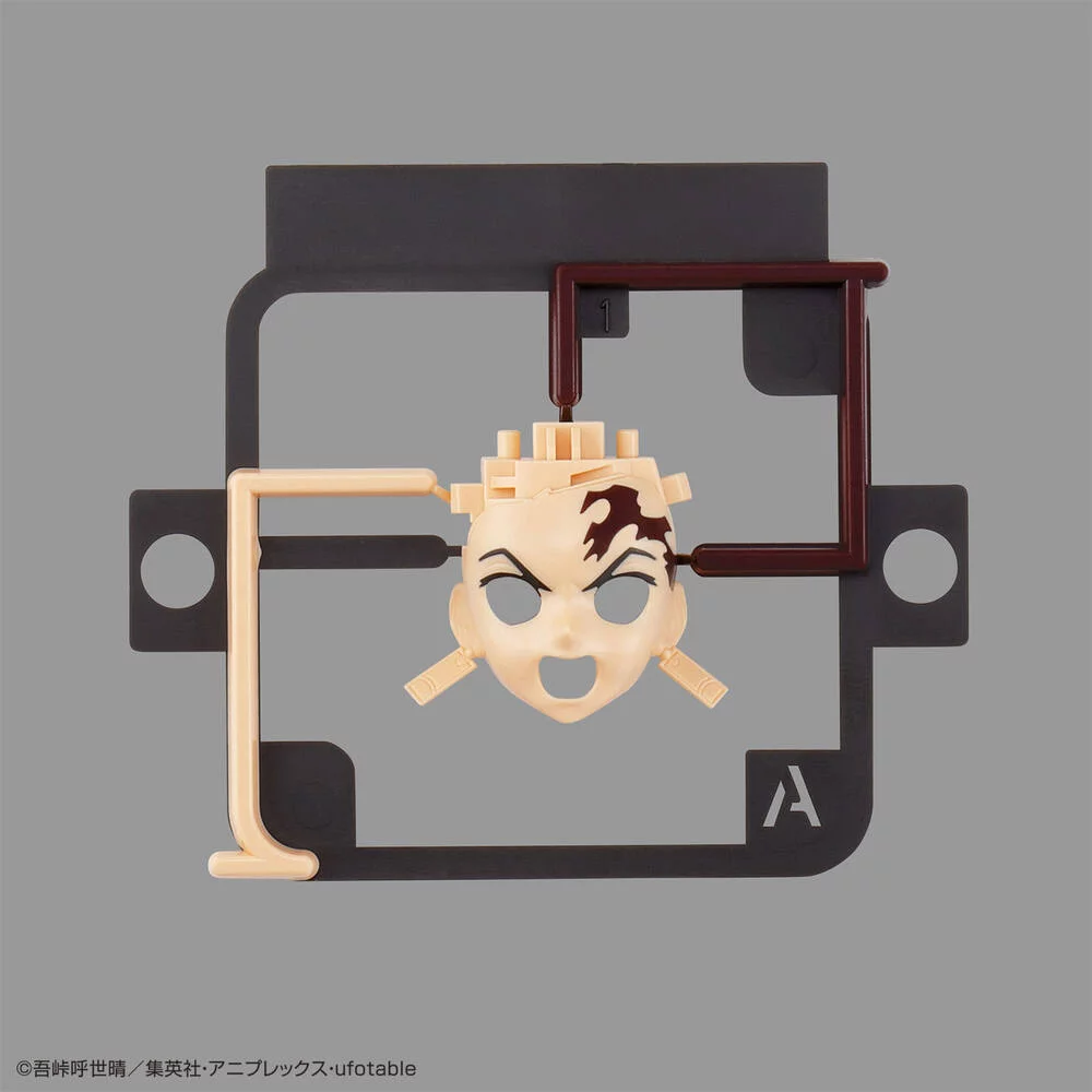 DEMON SLAYER – FIGURINE KAMADO TANJIRO 13 CM - ENTRY GRADE