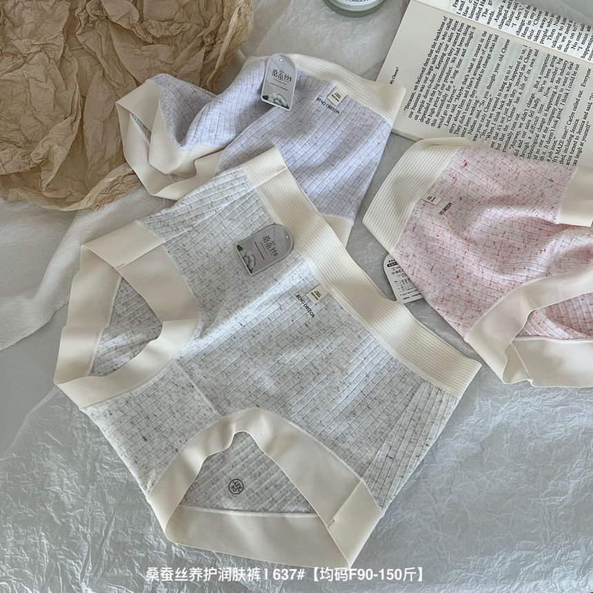 Yunlela - Set van 3: Contrasterende geribbelde boxershorts