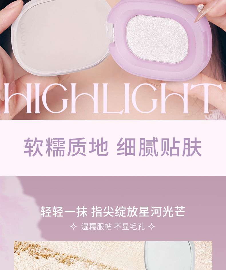 ROZO - Galaxy Pearl Highlighter - 3 tinten