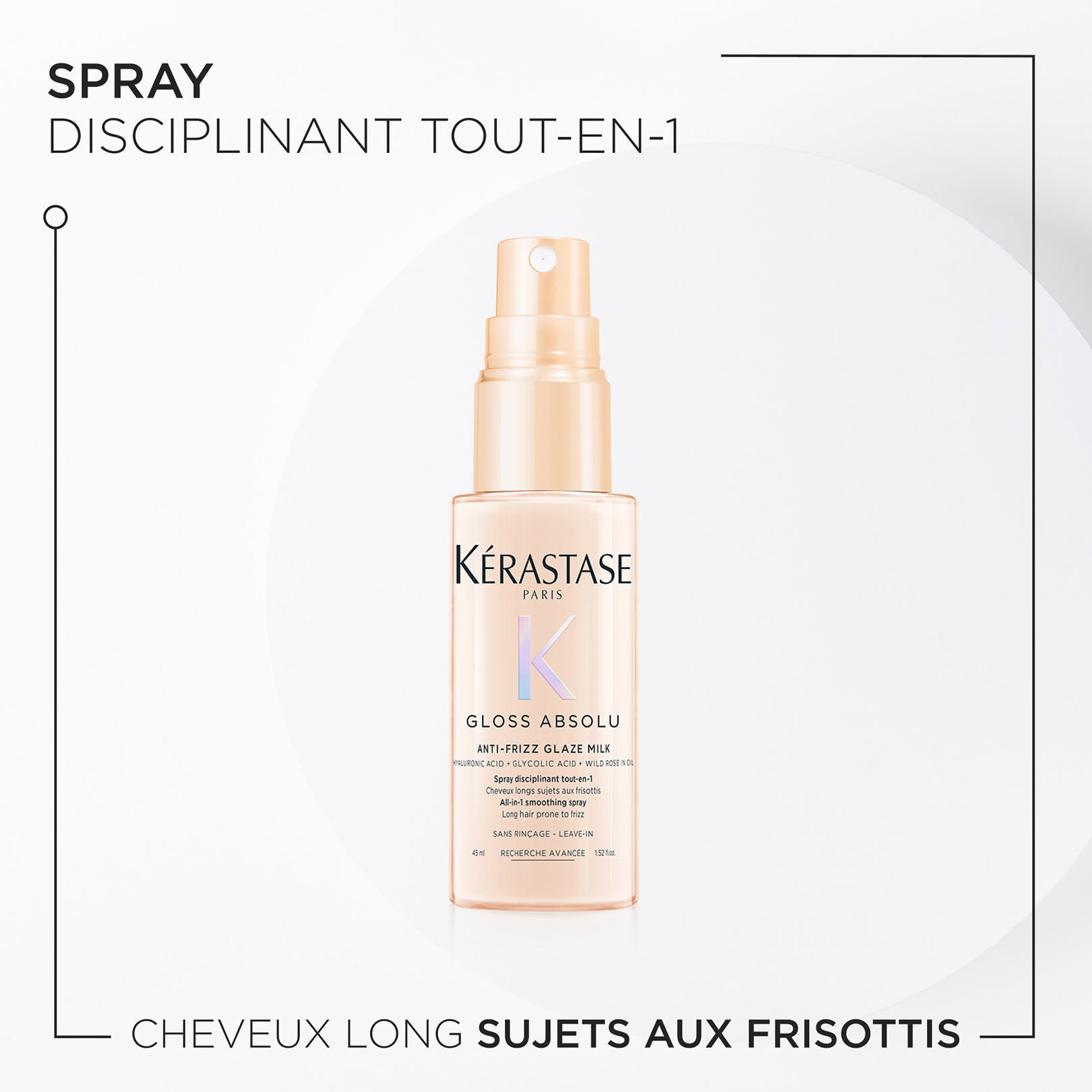Coffret découverte Gloss Absolu
