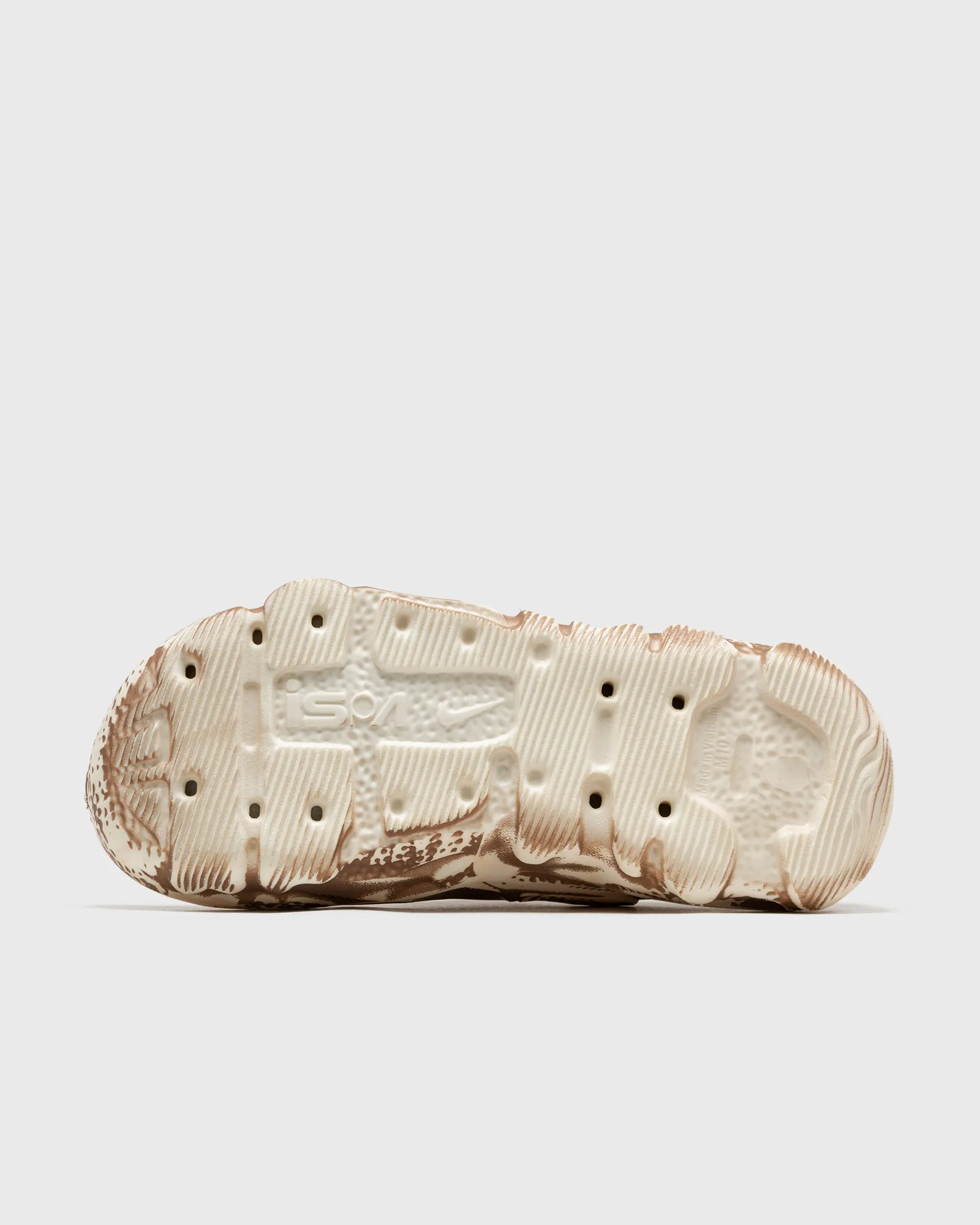 Nike ISPA UNIVERSAL
