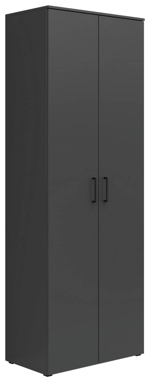 Carryhome Mehrzweckschrank MULTISTAURAUM