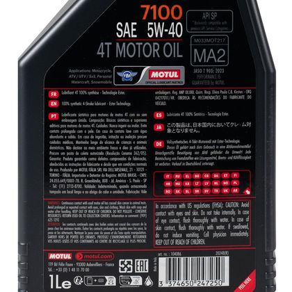 Huile moteur Motul 7100 5W40 1L Universel