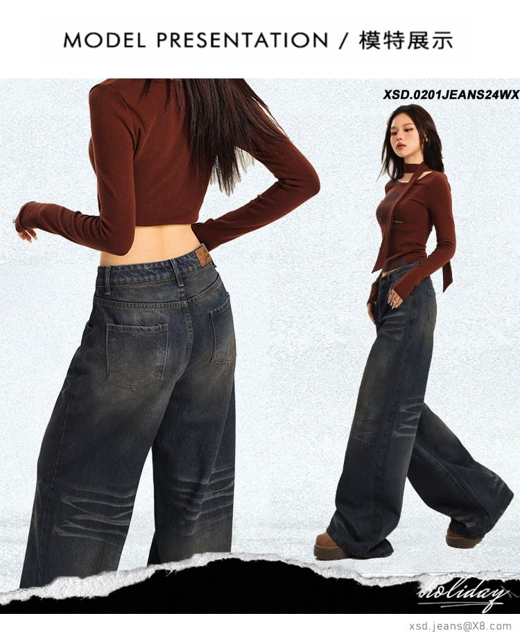 Denimot - High Rise Washed Wide Leg Jeans (diverse designs)