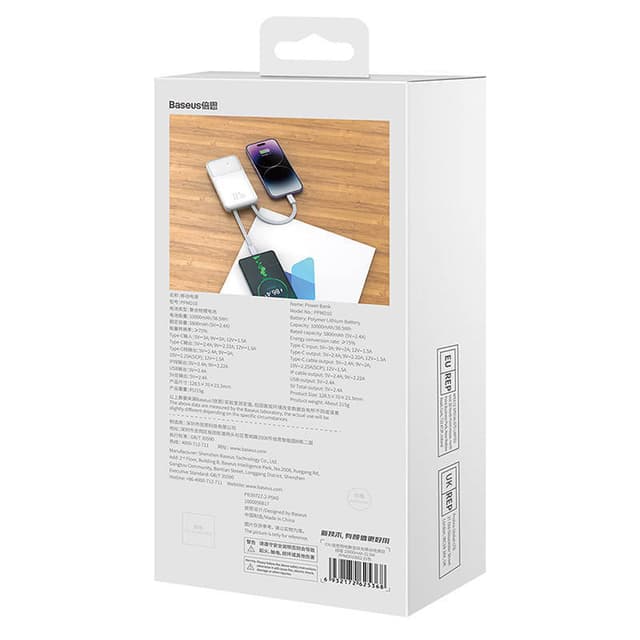 Powerbank Baseus Comet 10000mAh, 22,5W (hvid)