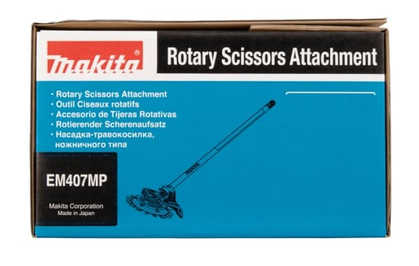 Makita EM407MP - Rotasjonsskjærer - for Makita DUX18ZX1, DUX60, DUX60Z, UX01GZ01