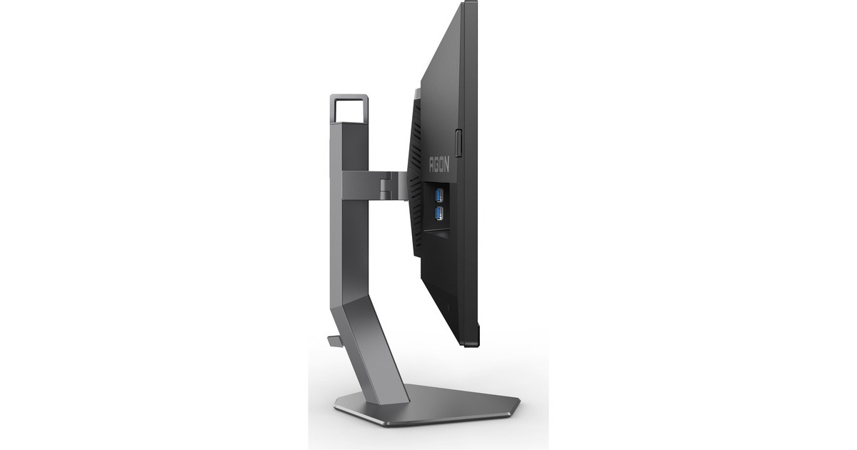 AOCAGON PRO AG256FS 24.5