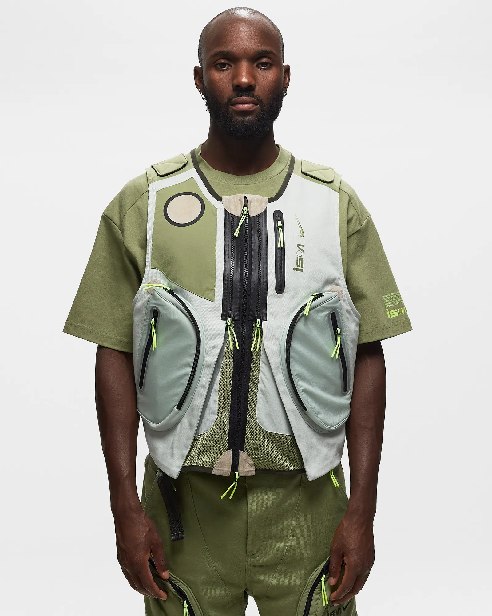 Nike ISPA VEST 2.0