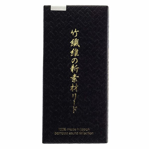 Forestone White Bamboo Alto Sax MS