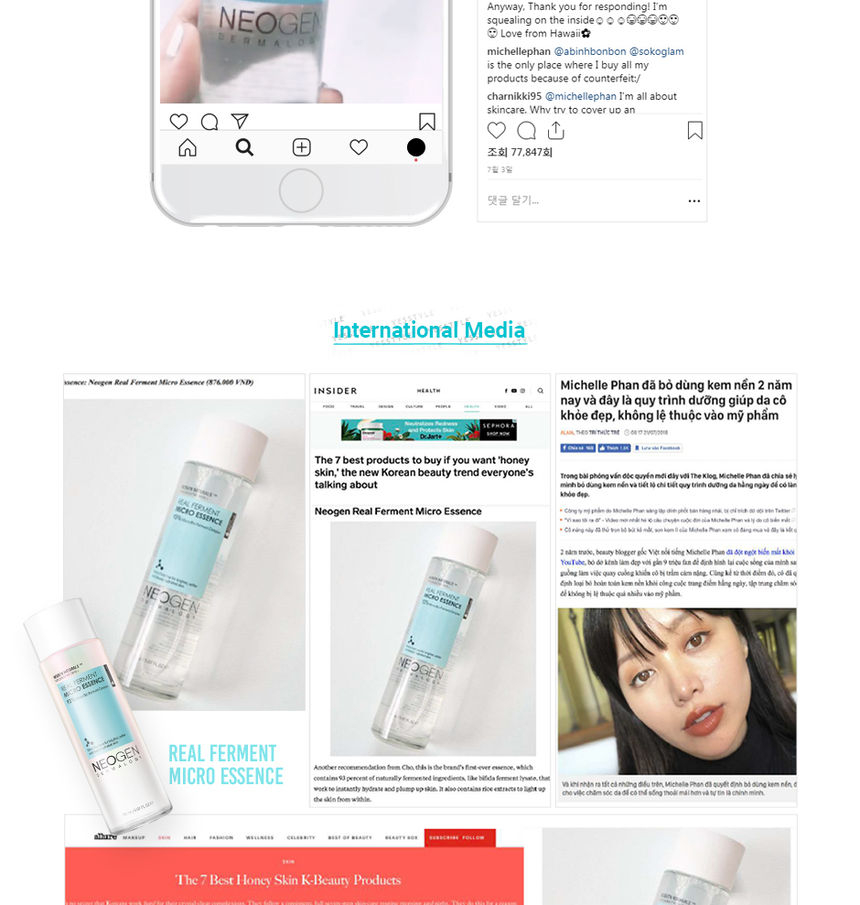 NEOGEN - Dermalogy Real Ferment Micro Essence
