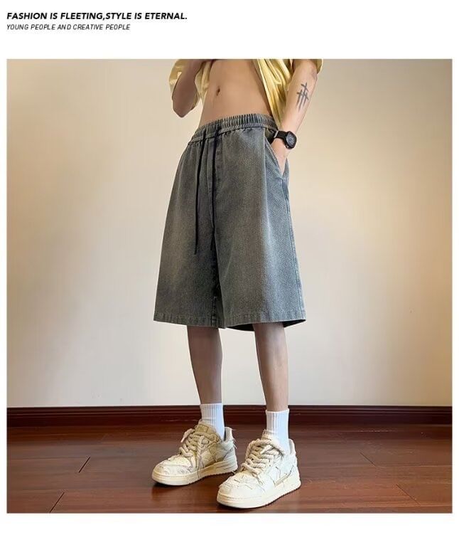 Urtishia - Gewassen denim shorts met trekkoordtaille