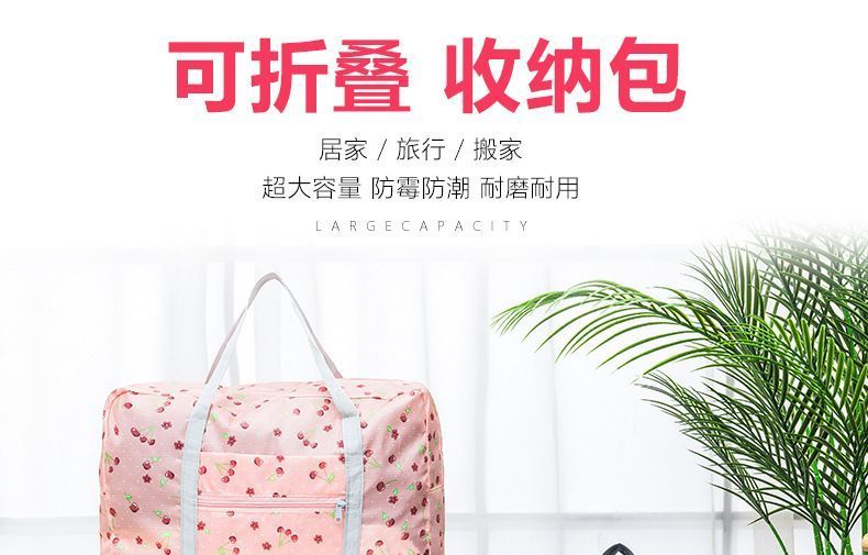 Evorest Bags - Reistas met print